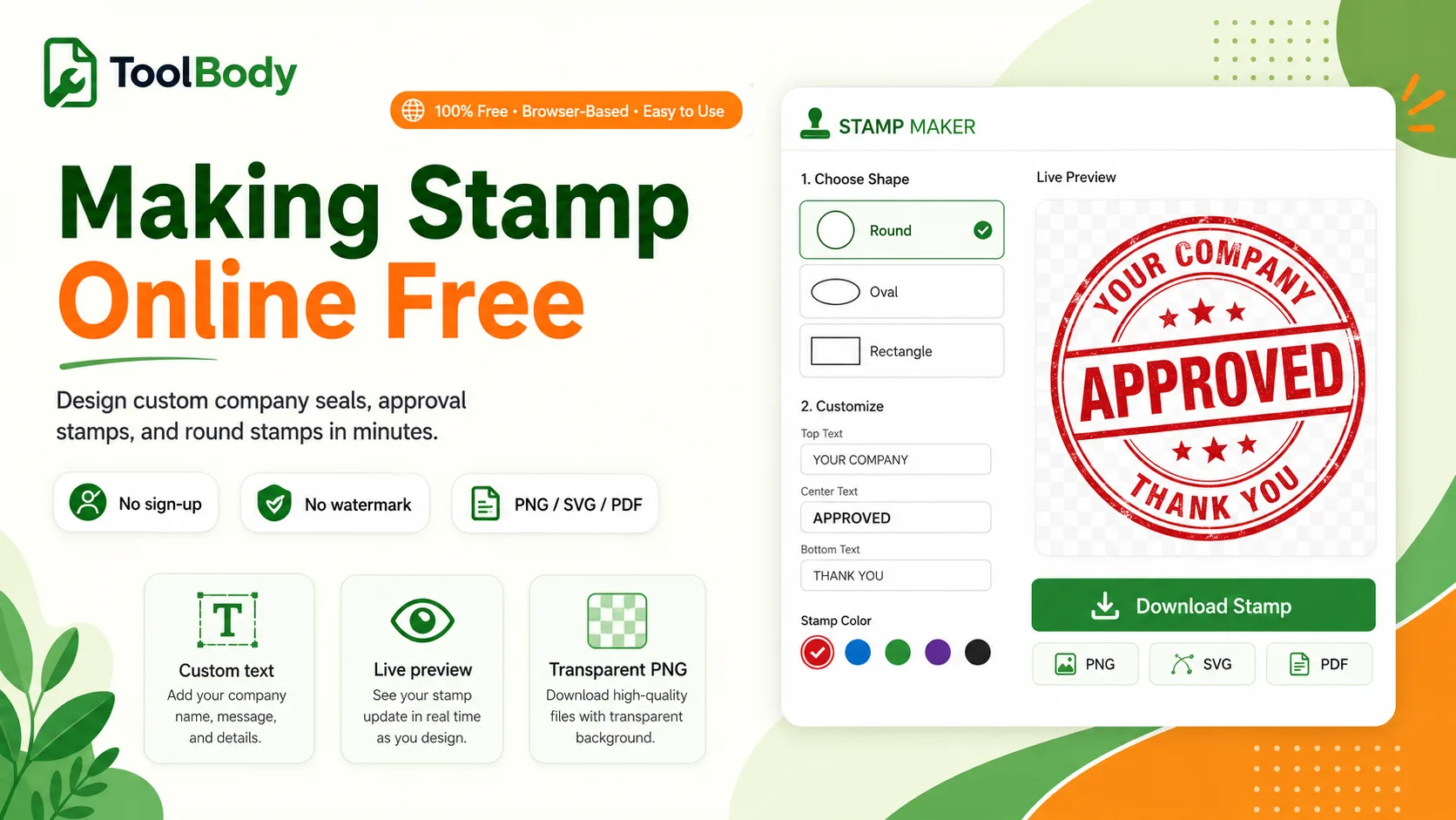 making-stamp-online-free-now.png